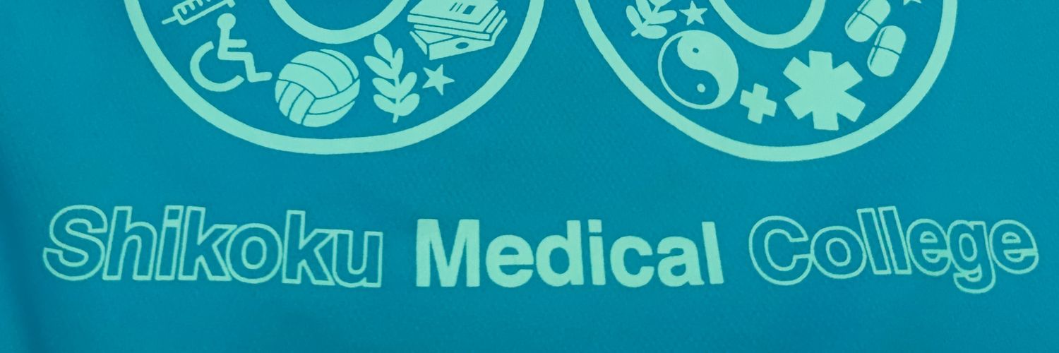 txtdrApoteker banner