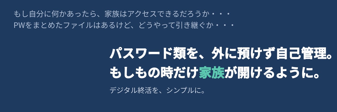 yohaku85's profile banner image