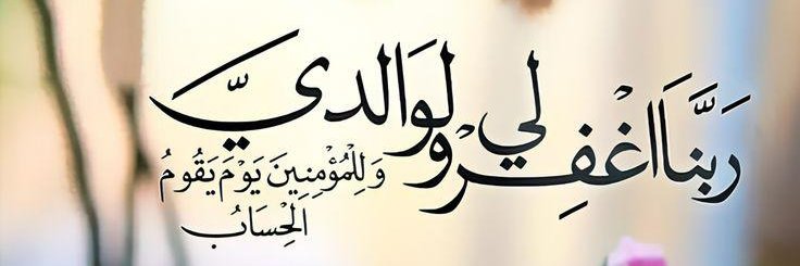 sultan_m_ali's profile banner image