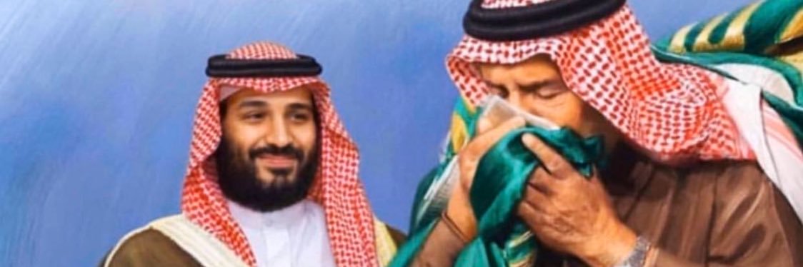 HadeelAlHowaish's profile banner image