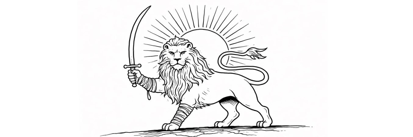 Persian Student 𓄂✺ banner