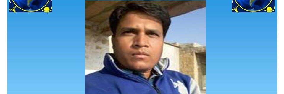Chandra_Gupt_HM's profile banner image