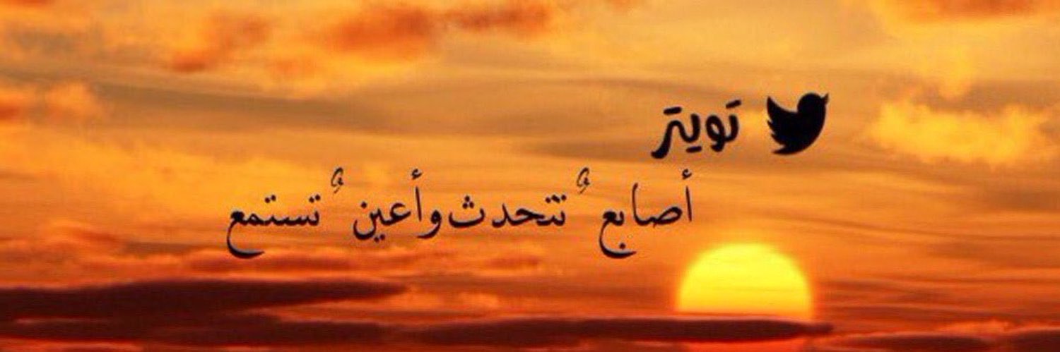 musaad33's profile banner image