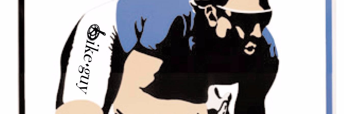 Bill Humphreys banner