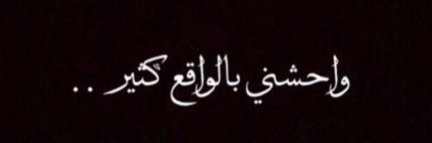 alii_822's profile banner image