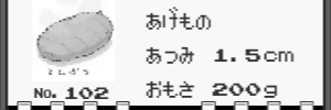 kerieru's profile banner image