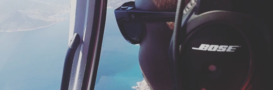 é banner