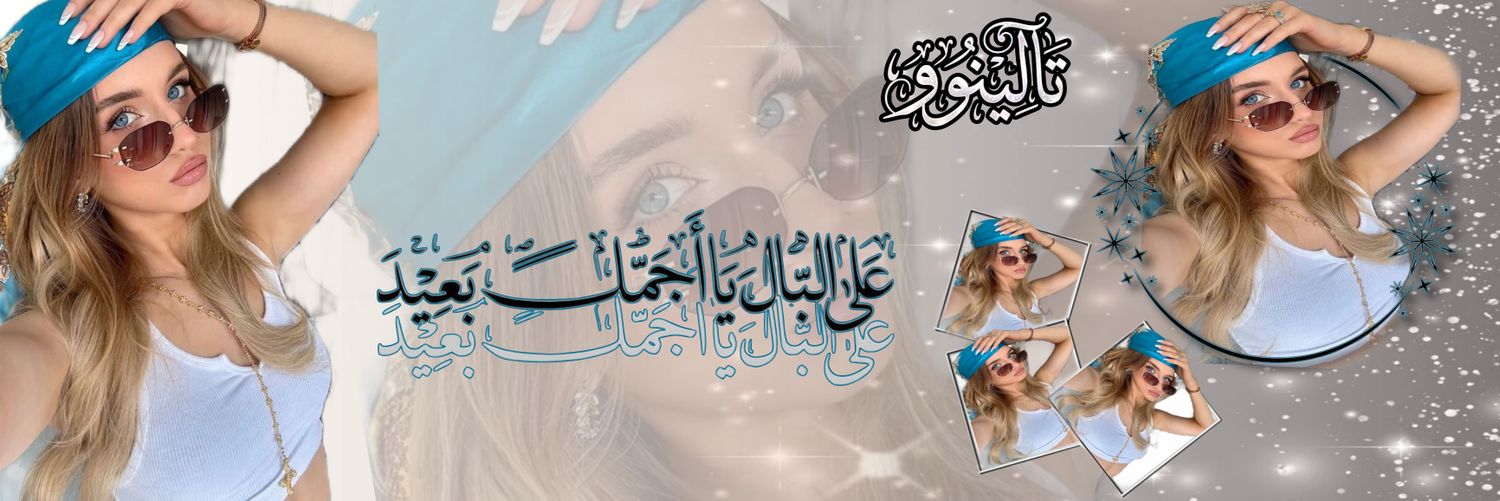 chefra2000's profile banner image