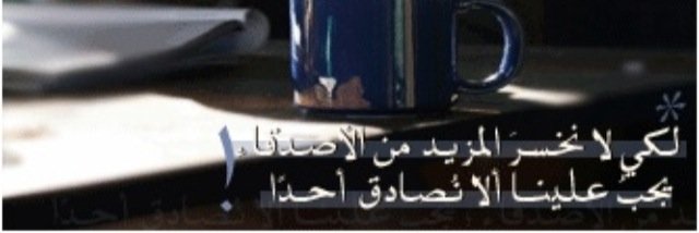 HalatyG's profile banner image