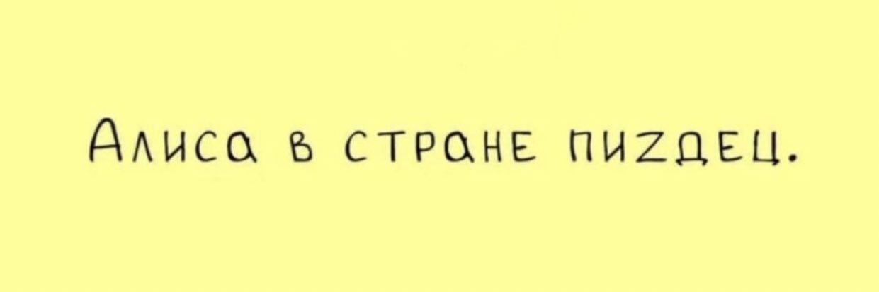 _varlamova_a's profile banner image