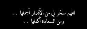 BN_7amad's profile banner image
