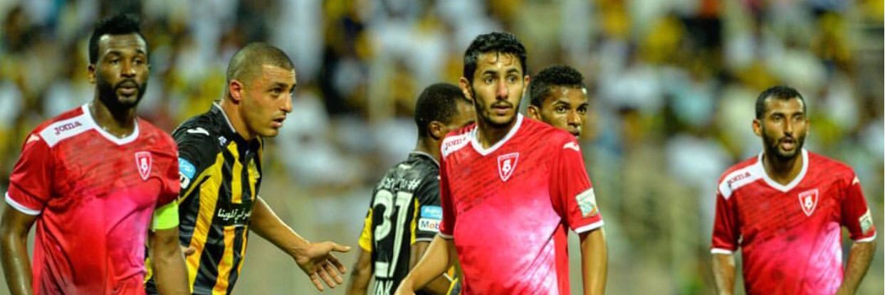 FaredAlharbi's profile banner image