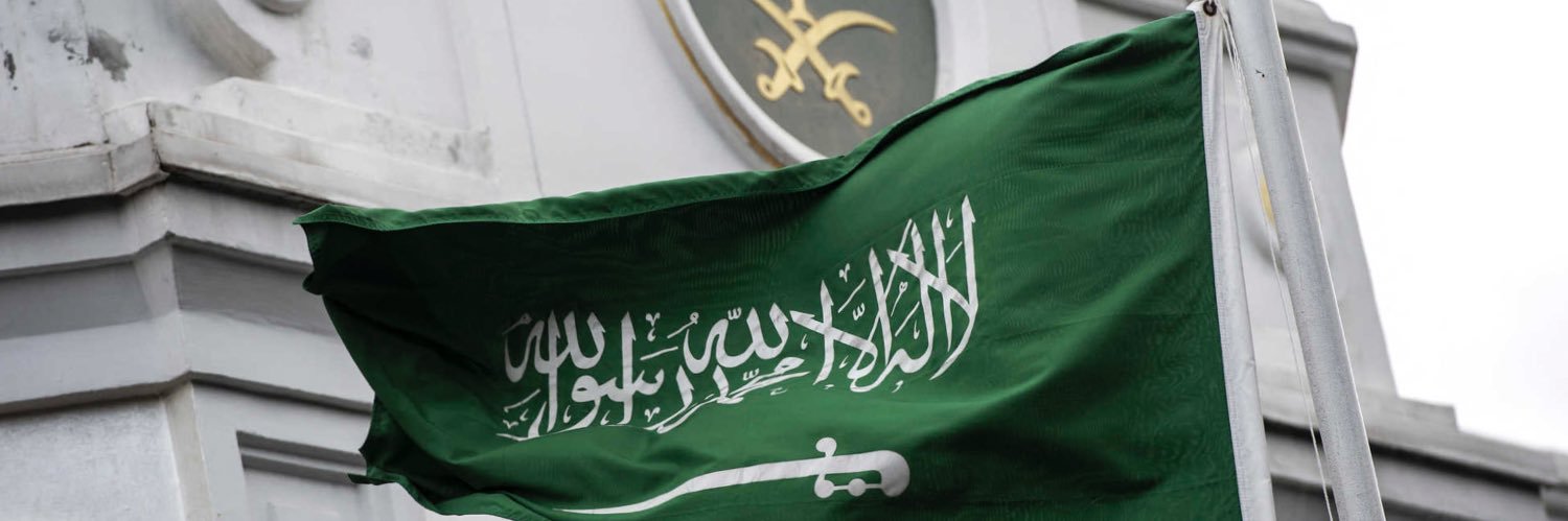 Shaafi911's profile banner image