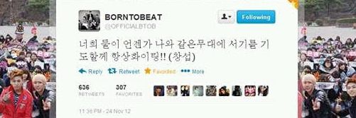 Ereene//에린 😽🍵 banner