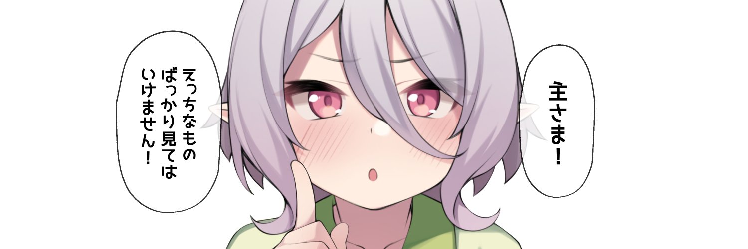 むーもん banner