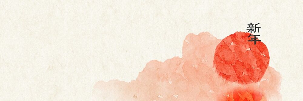 treonawav's profile banner image