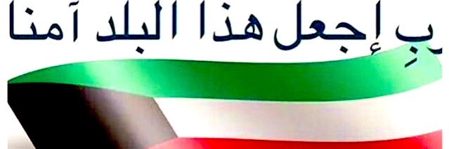 FaisaL_805_'s profile banner image