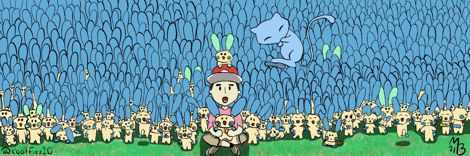 Michael Ben (now on bluesky!) banner