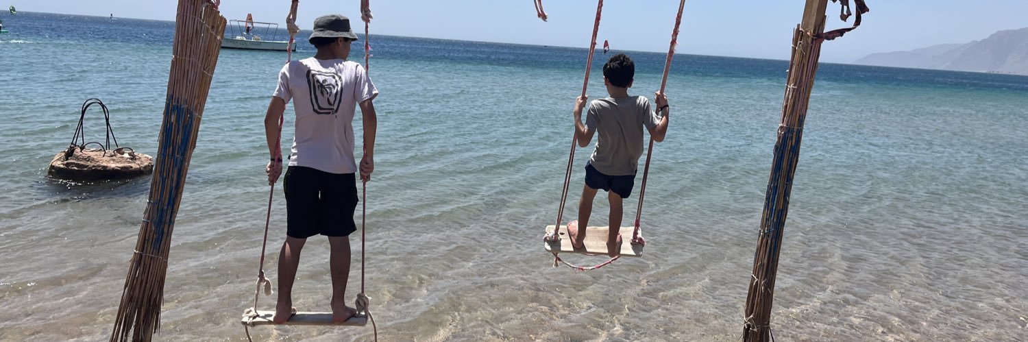 Erez KIta PhD ארז קיטה banner