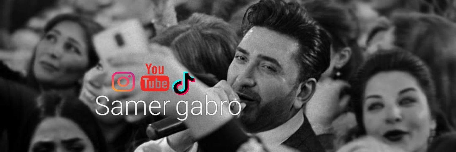SamerGabroPage's profile banner image