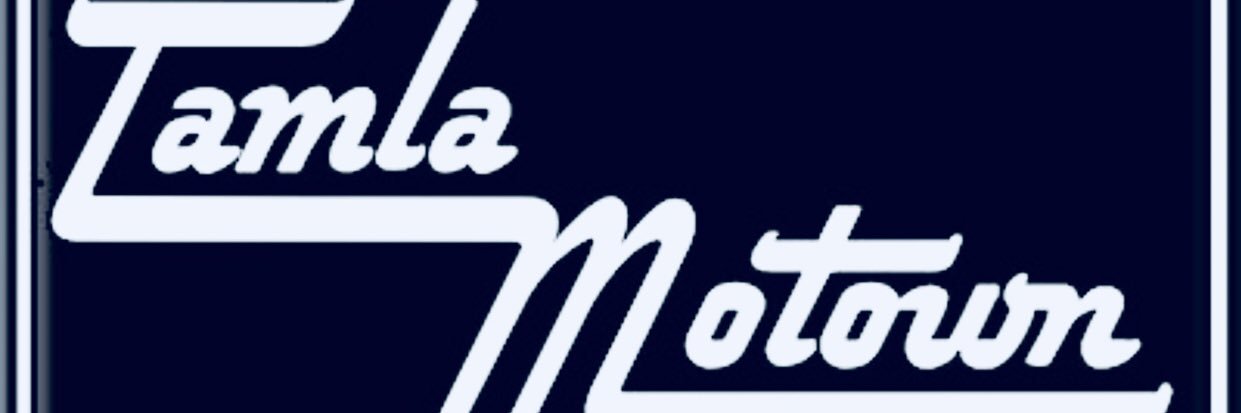 The Real Me banner