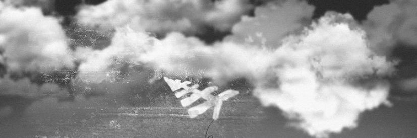 Prather8's profile banner image