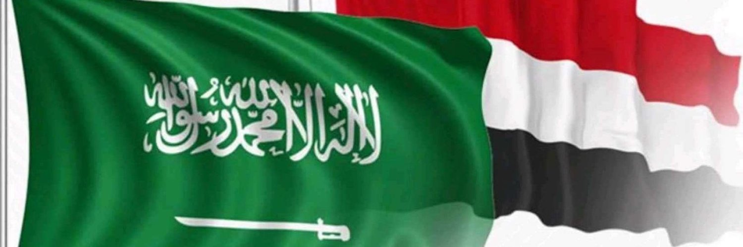 abo_alaeeth's profile banner image