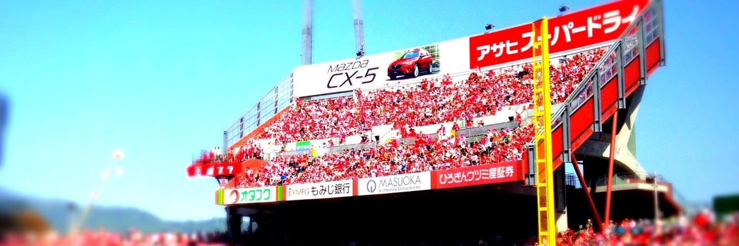 ucchie_on's profile banner image