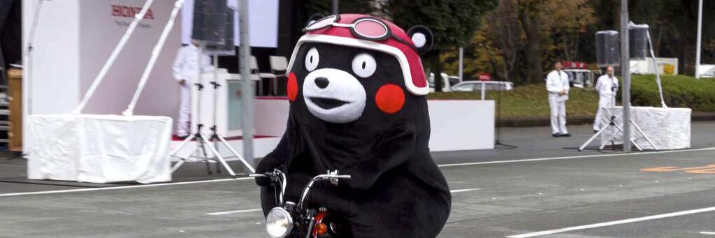 あずビッチ banner