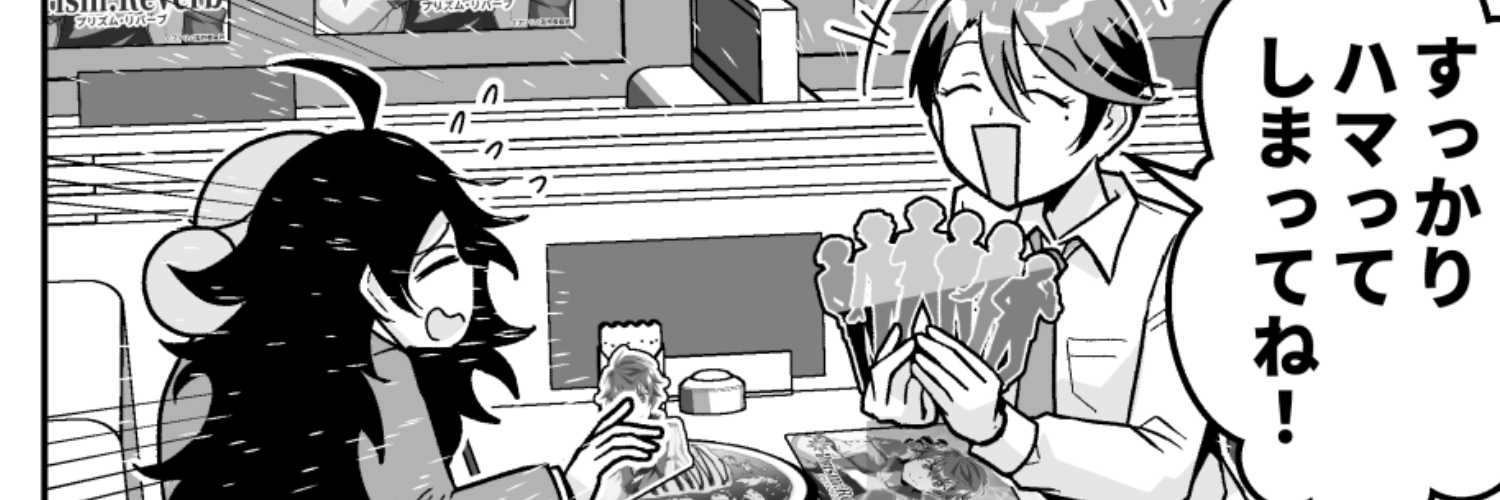 craft_kim's profile banner image