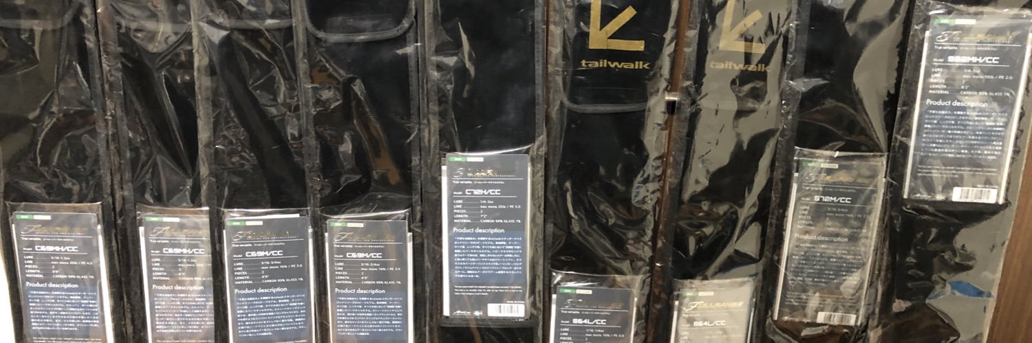 ↙︎takui↙︎@テイルウォークファン banner