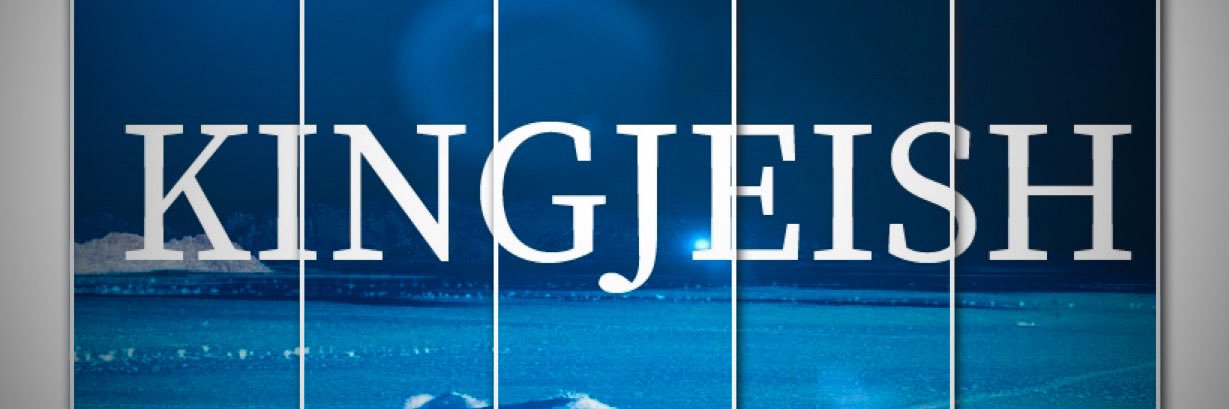 KingJeish's profile banner image