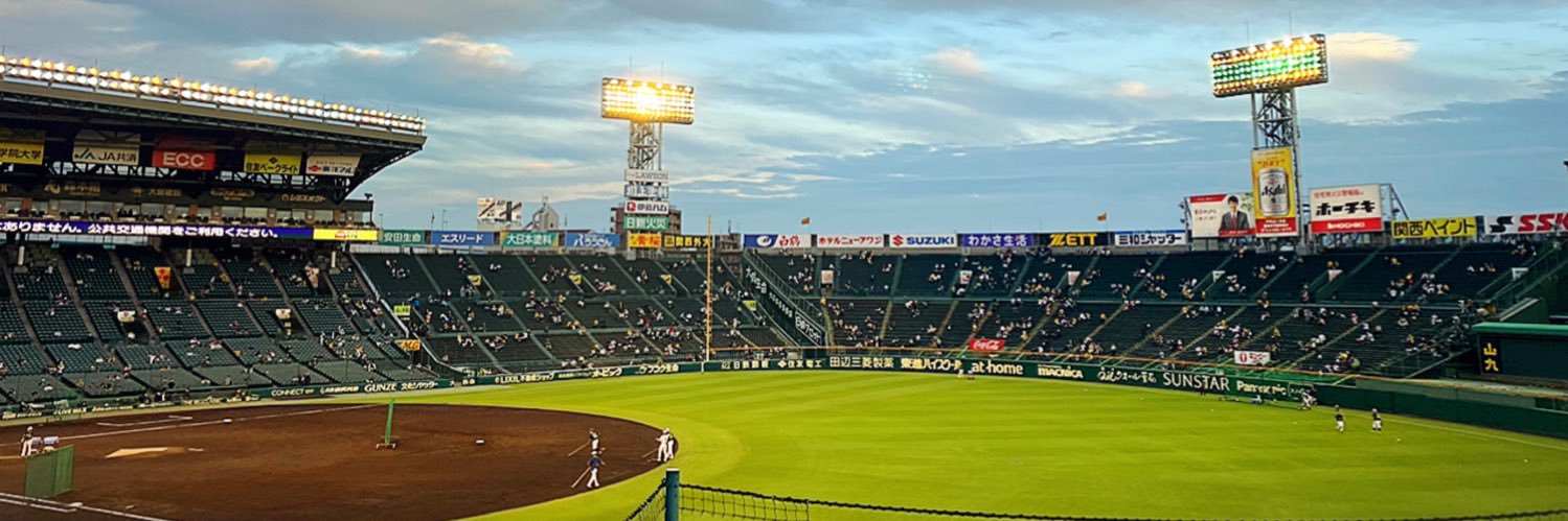 ちぇり ⚾️🏐 banner