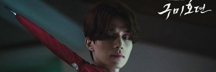 yulinantous's profile banner image