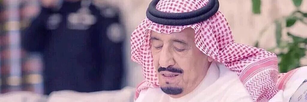 eid23055's profile banner image