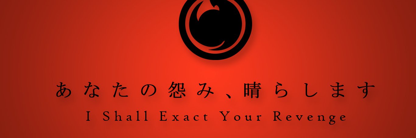 Professor Trevor Broom banner