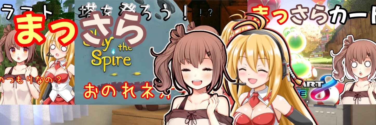 tlozoote's profile banner image