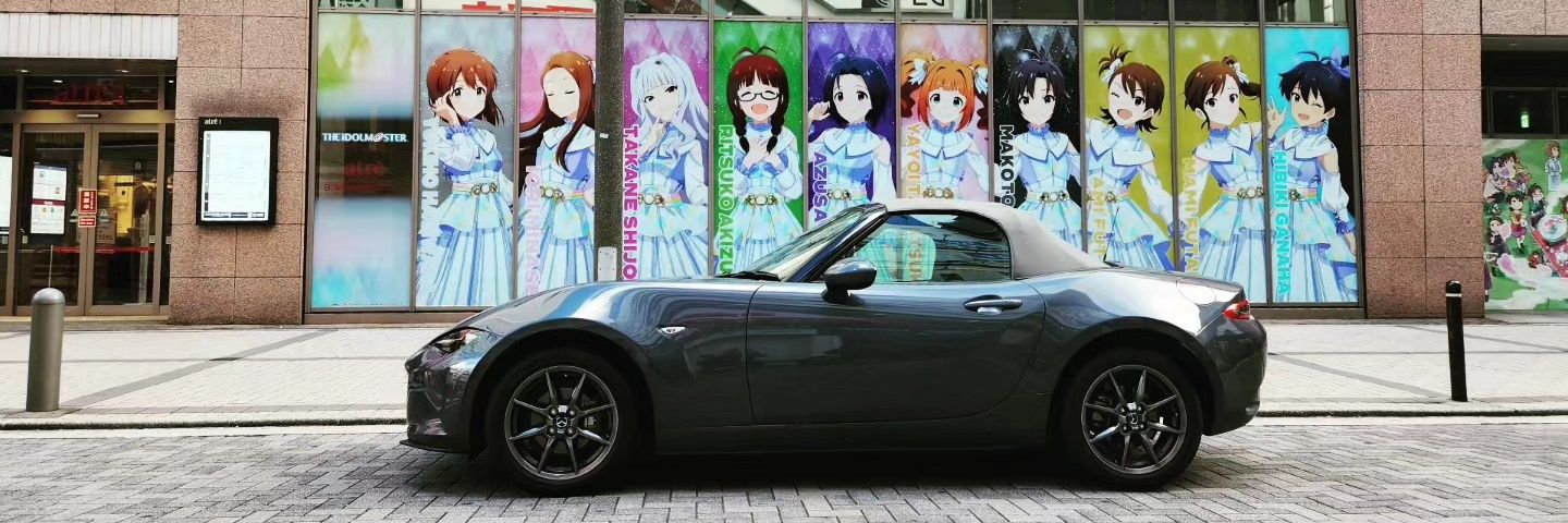 tomntem's profile banner image