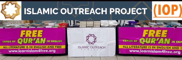 Islamic Outreach Project Profile Banner