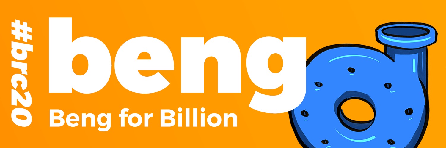 BENNG_BRC20's profile banner image