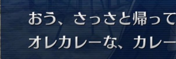 orekare's profile banner image