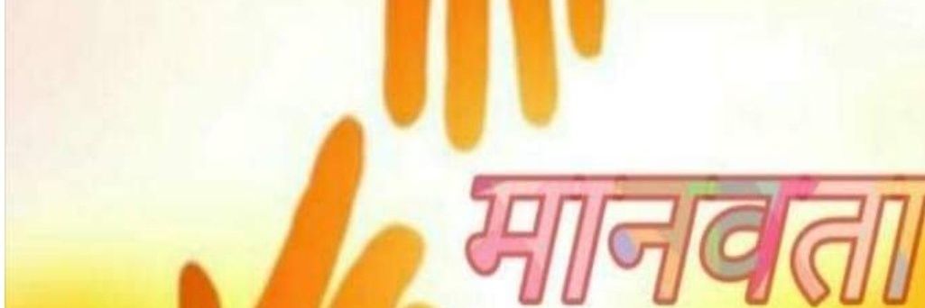 SatyeVarta's profile banner image