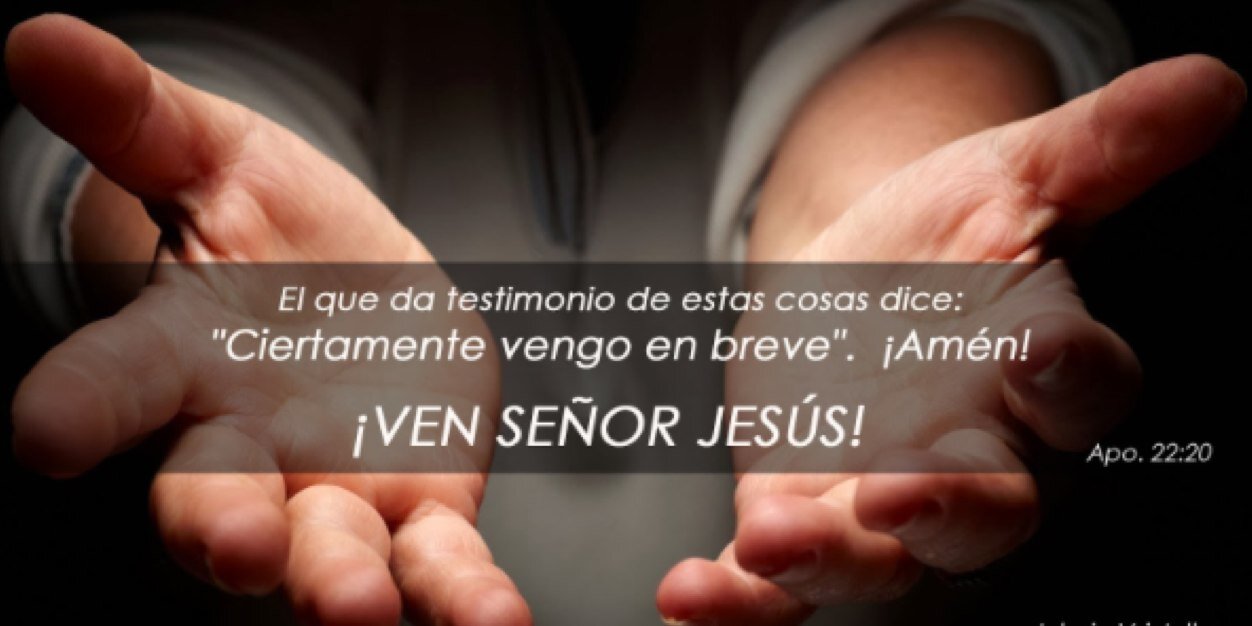 ¡Ven Señor Jesús! banner