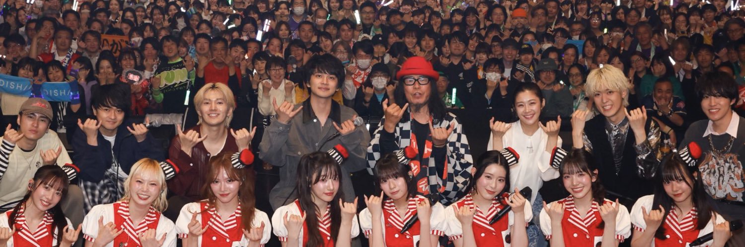 しょうくん banner