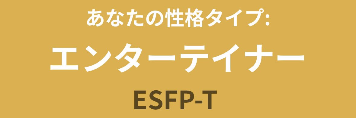 02Yuckey's profile banner image