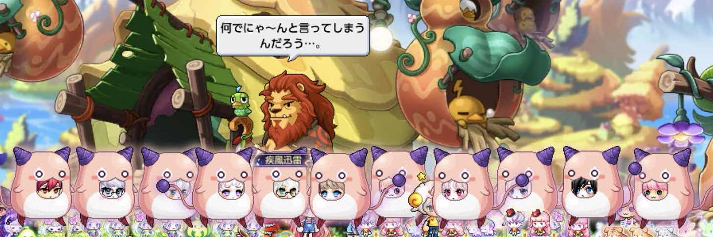 らーつき@すももも banner