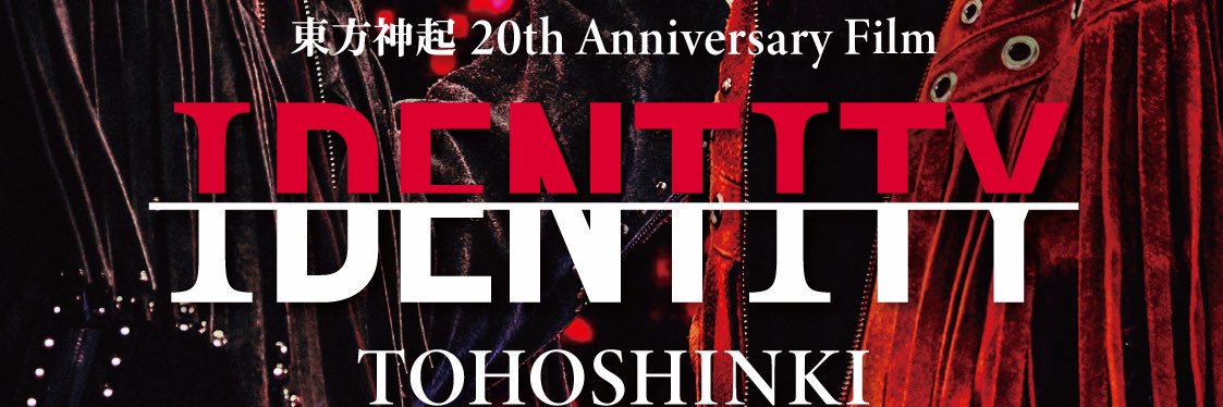 amsukparis's profile banner image