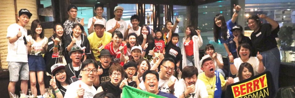 pamyufan's profile banner image