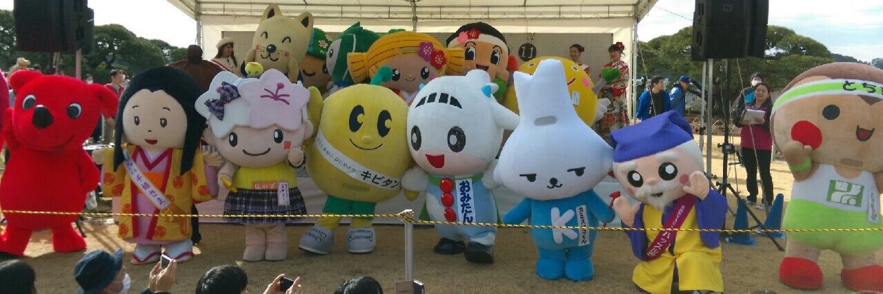 eiko09_happy's profile banner image