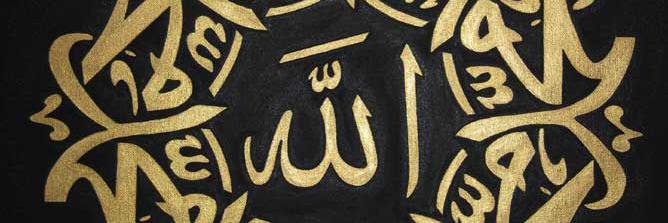 Anykuswarti's profile banner image